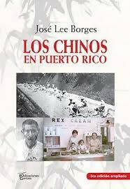 Los Chinos en Puerto Rico